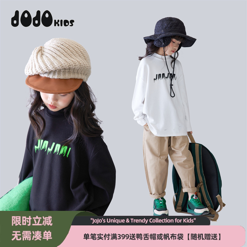 jojo童装半高领薄绒长袖T恤