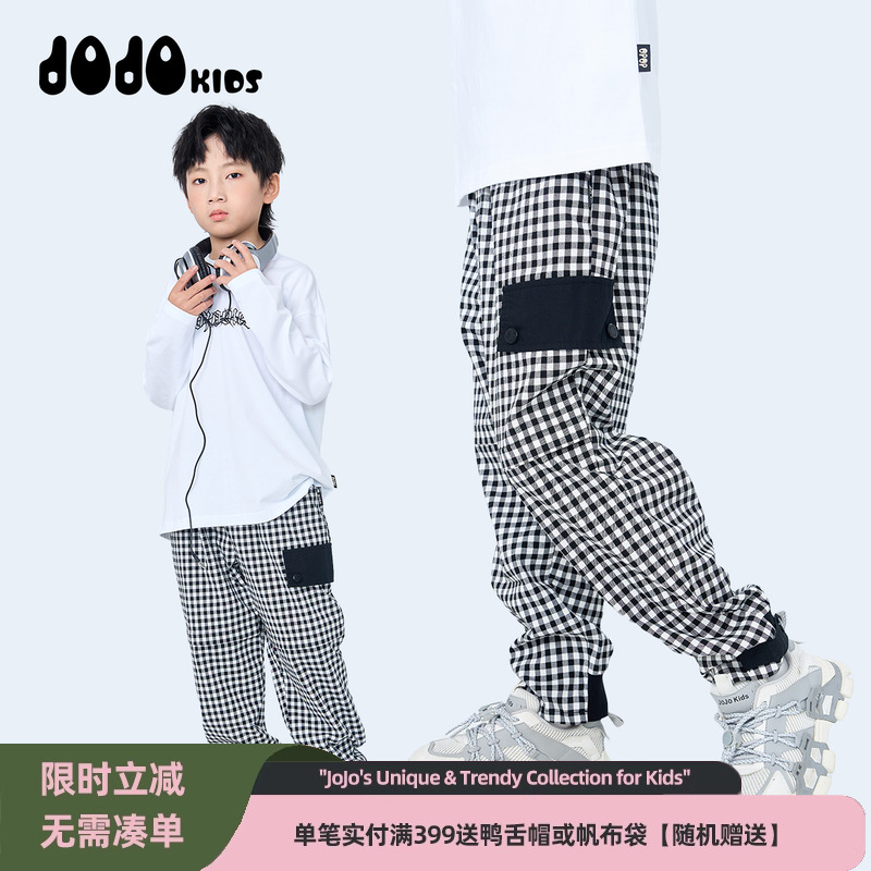 jojo童装女童秋季长裤