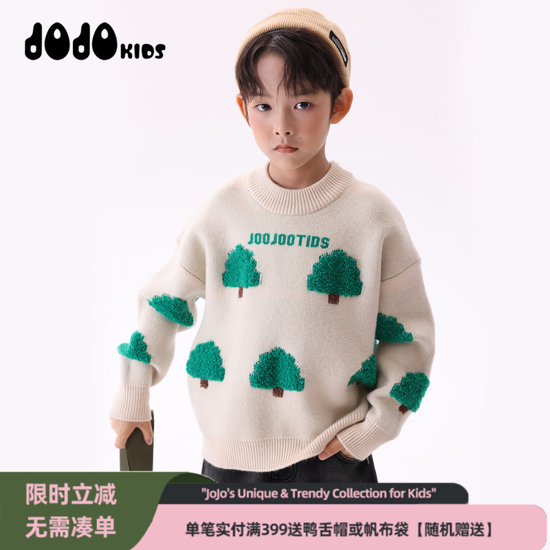 jojo童装男童冬季新款圆领毛衣