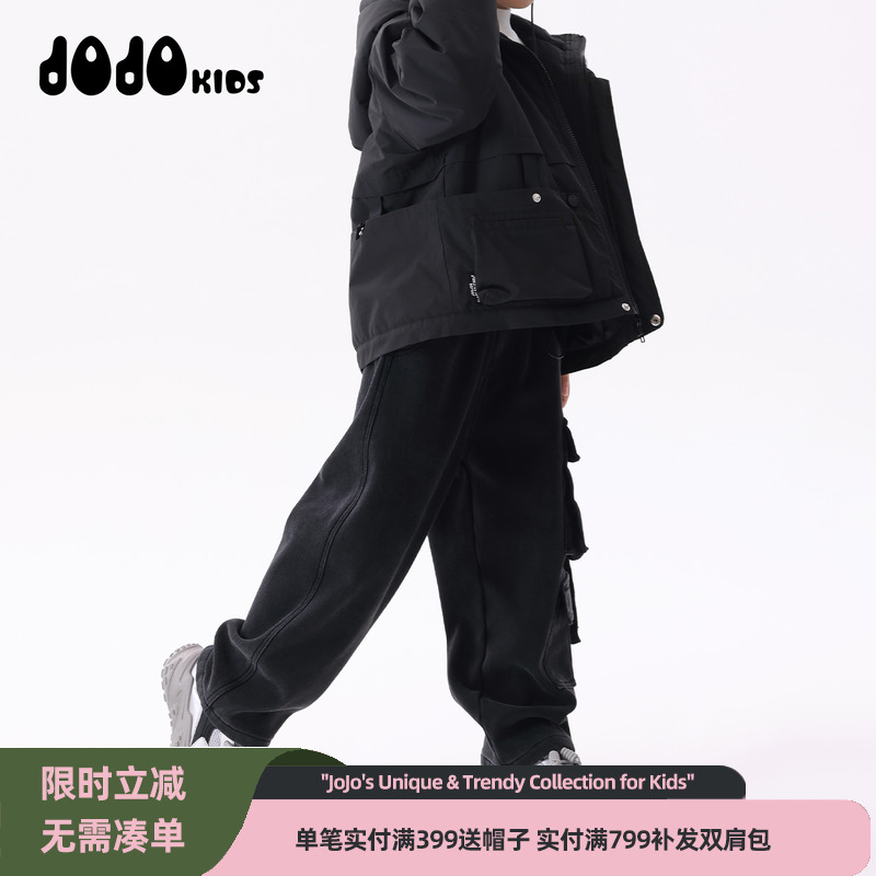 jojo男童牛仔加绒长裤