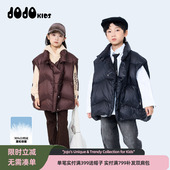 jojo童装 潮牌百搭保暖洋气外套 女童鹅绒马甲儿童宽松个性 冬季 新款