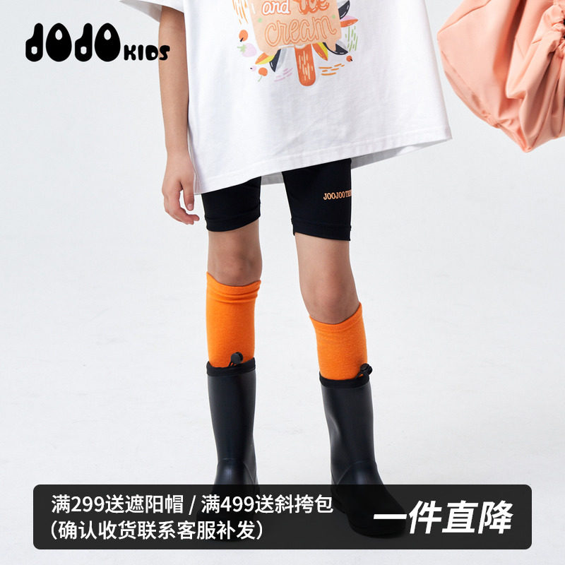jojo童装女童骑行裤夏季新款中大童黑色弹力紧身五分裤儿童鲨鱼裤