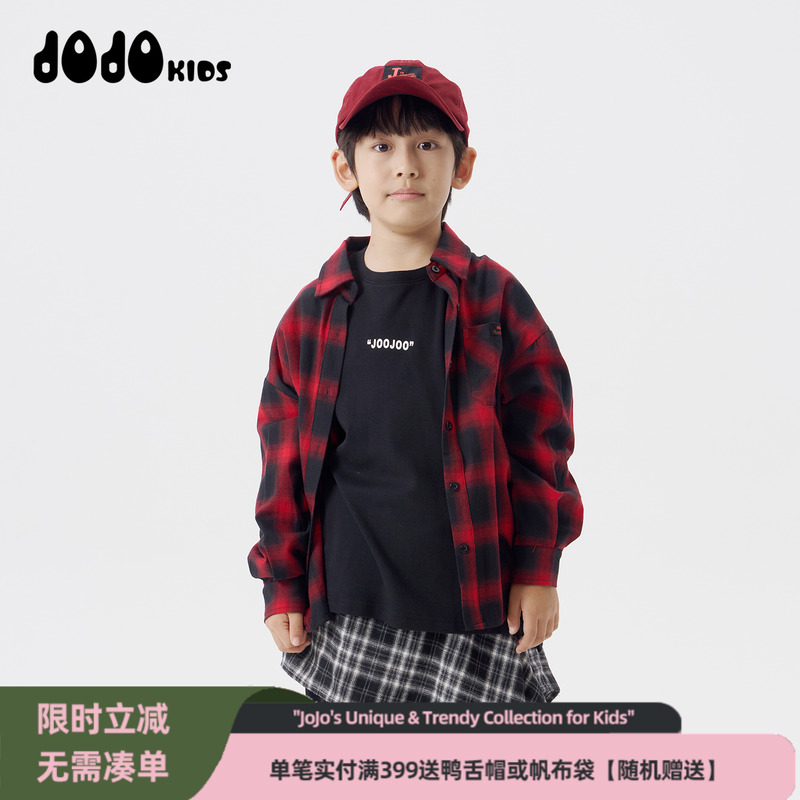 jojo童装男童格子长袖纯棉衬衫
