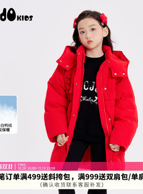 国风盘扣｜女童新年红羽绒服