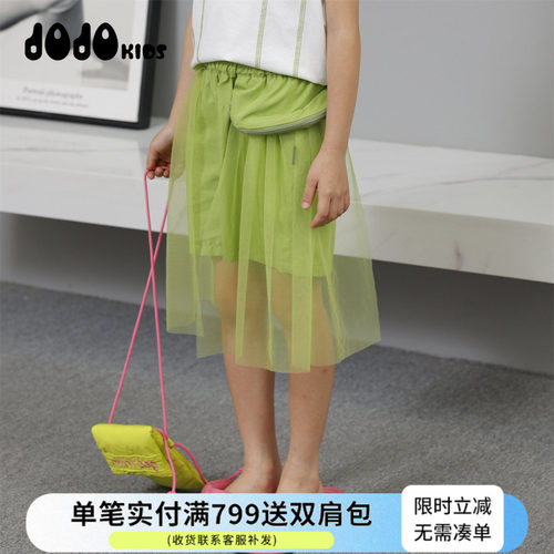 jojo短裤混纺短裤网纱拼接裤子