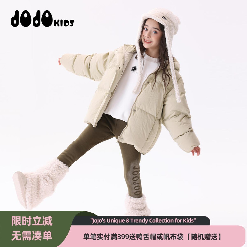 JOJO女童冬季新款加绒长裤中大童加厚保暖儿童百搭打底裤时髦洋气