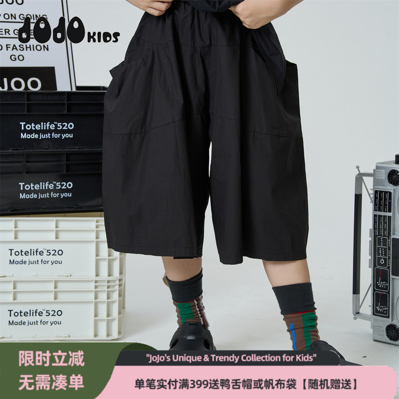 jojo七分裤纯棉阔腿裤裤子