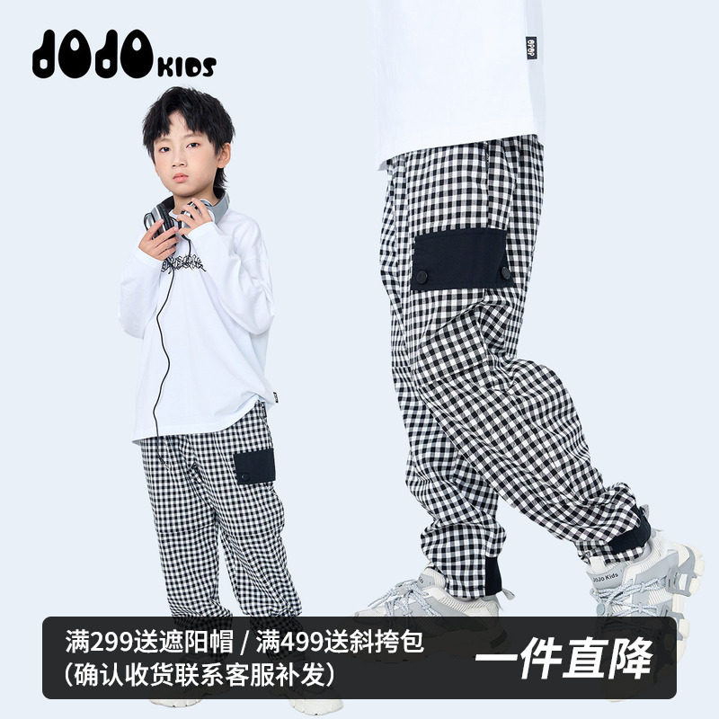 jojo童装男童秋季新款格子长裤中大童百搭个性洋气潮牌直筒裤子酷