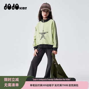 JOJO童装女童纯棉套装2025春季新款儿童运动休闲长裤中大童套装酷