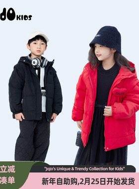 jojo童装男女童秋冬连帽多功能棉服外套宽松个性潮牌保暖加厚马甲