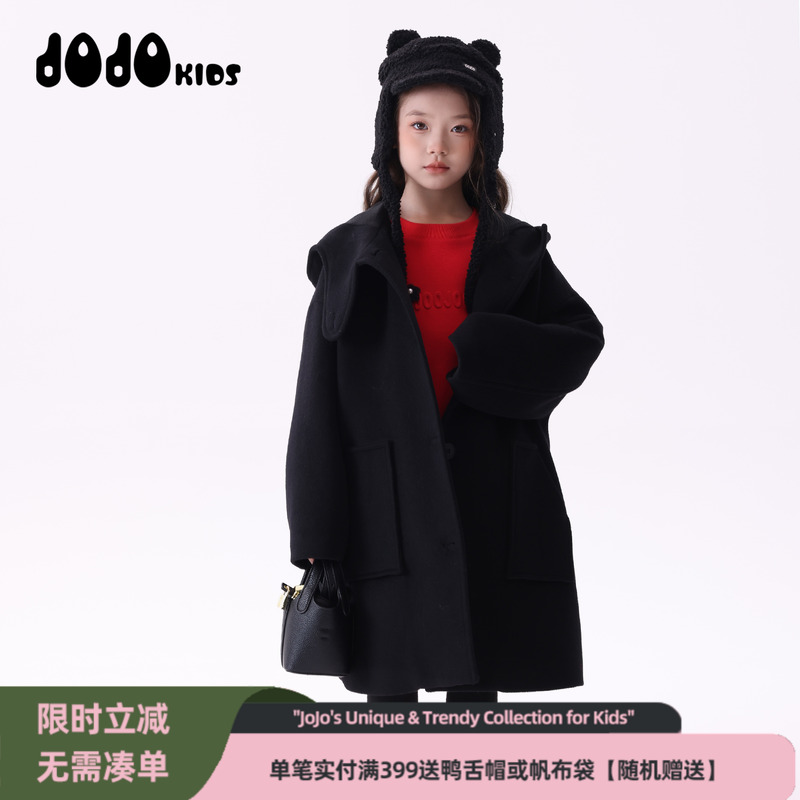 jojo童装女童冬季连帽呢子大衣简约大气百搭外套大版中性呢子大衣