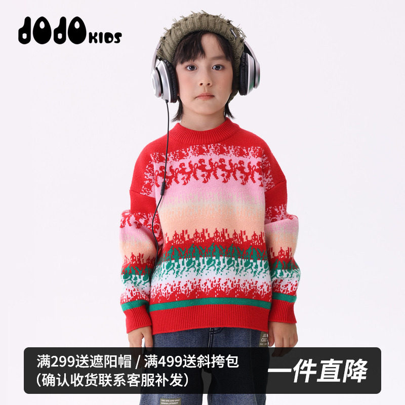 jojo童装男童女童中性款冬季圆领毛衣圣诞节主题穿搭毛衫保暖上衣