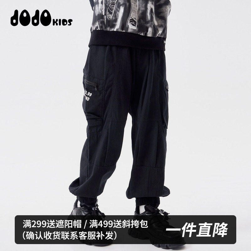 jojo童装男童秋季新款束脚长裤