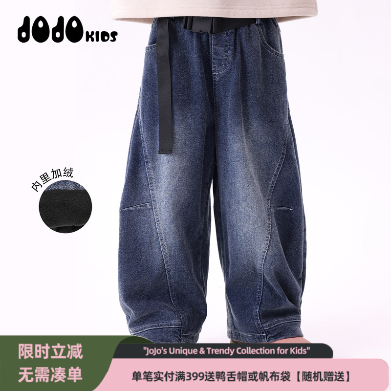 jojo童装男女童冬季加绒牛仔裤
