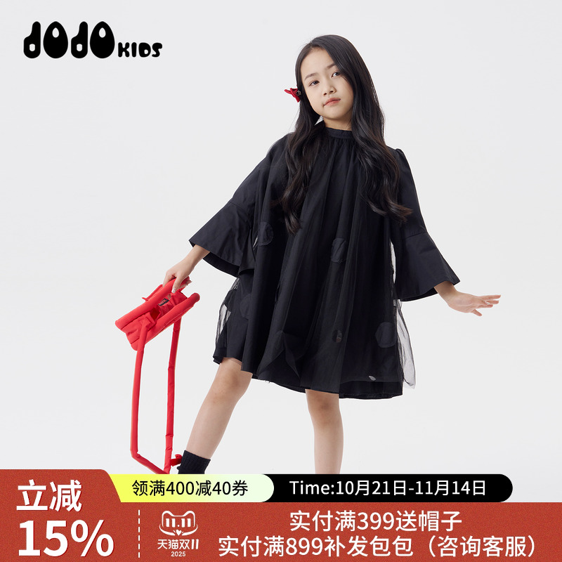 jojo童装女童半袖纯棉连衣