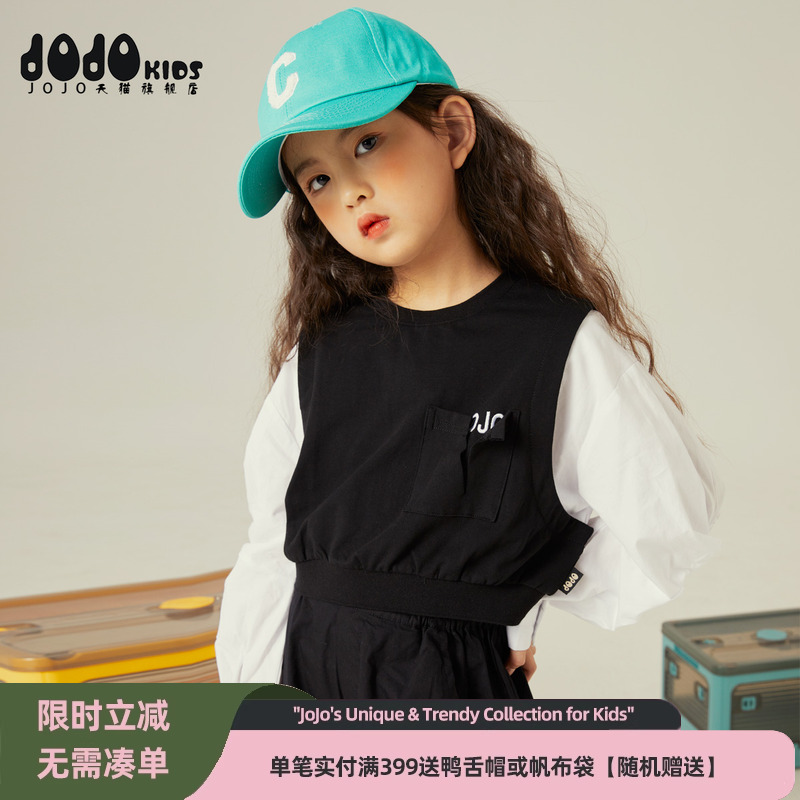 jojo童装春季女童棉假两件卫衣