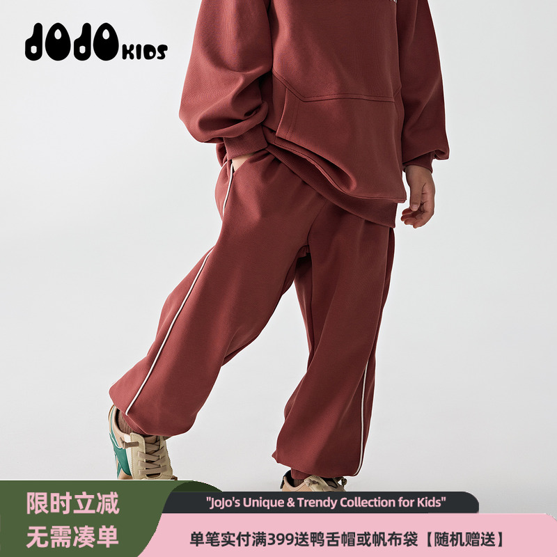 jojo童装女童秋季针织休闲长裤