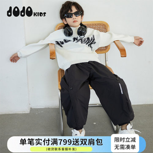 JOJO童装长裤棉裤裤子