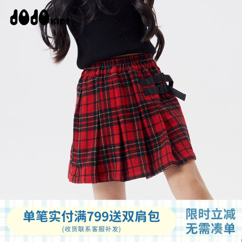 jojo童装女童冬季新款加绒半身裙