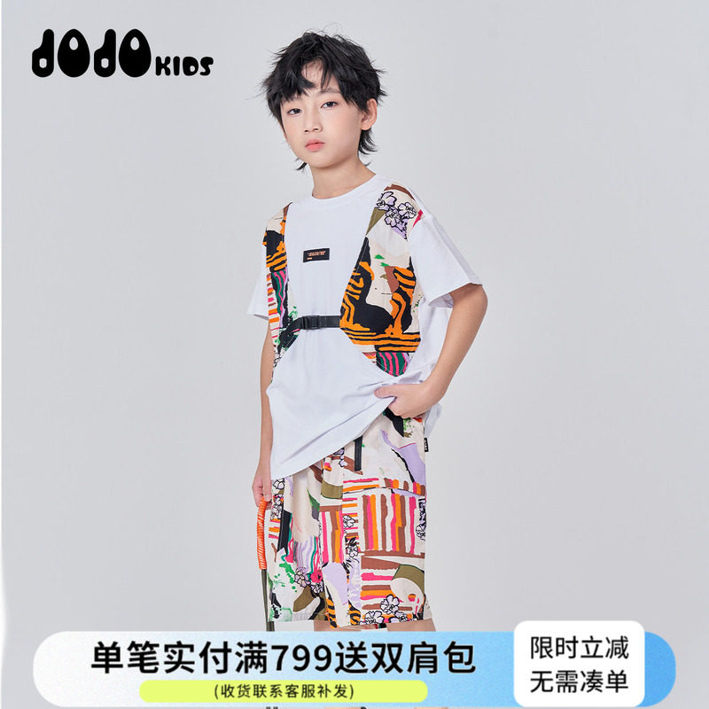 JOJO童装夏季新款男童短袖套装中大童宽松个性百搭薄款半袖套装