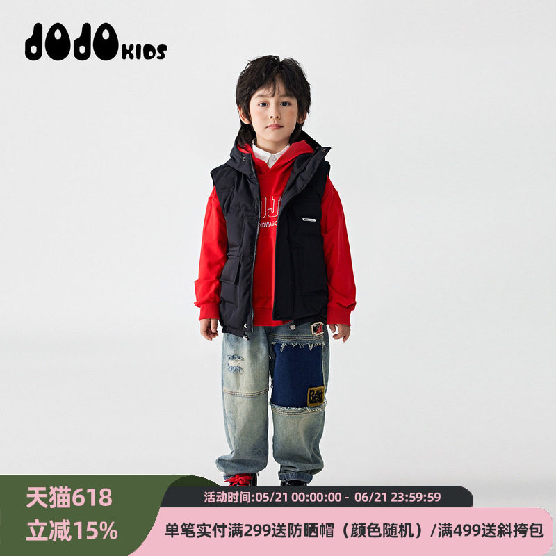 jojo童装男童秋季新款牛仔长裤中大童宽松个性潮牌破洞裤子百搭酷