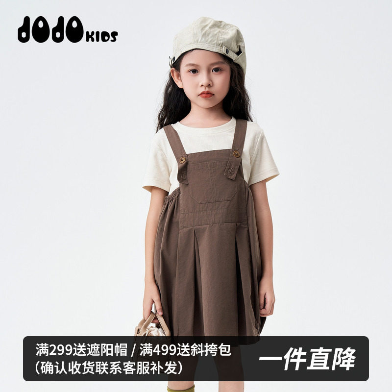 复古咖色背带裙女童夏季纯棉套装图片