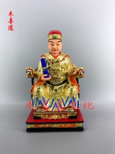 木雕郑和神像马三保明代航海家外交官私人订制香樟木漆线雕