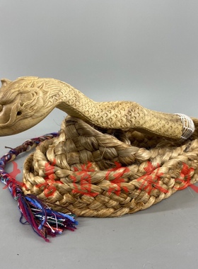 圣者法索鞭打闾山香樟木雕刻