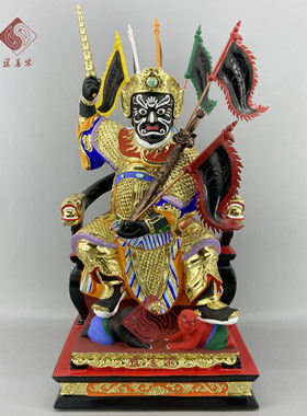 木善道地方祖先名人来图定制先贤