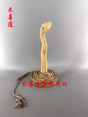 Wood carving rope, golden whip, divine whip, Snake Whip, boxwood carving process 8 feet long
