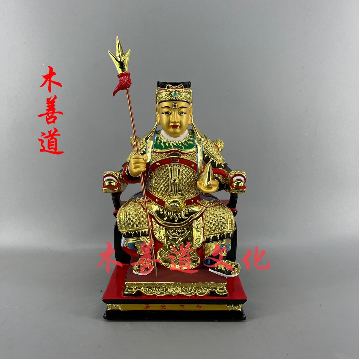 木雕华光大帝五显灵官马天君四大元帅神像定制樟木漆线雕
