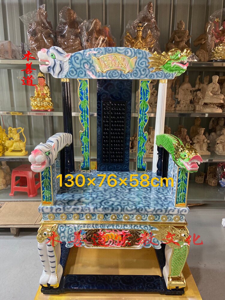 木雕龙虎神椅龙椅虎椅乩童椅用品私人订制跳童椅