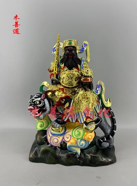 木善道惠安武财神传统工艺香樟木