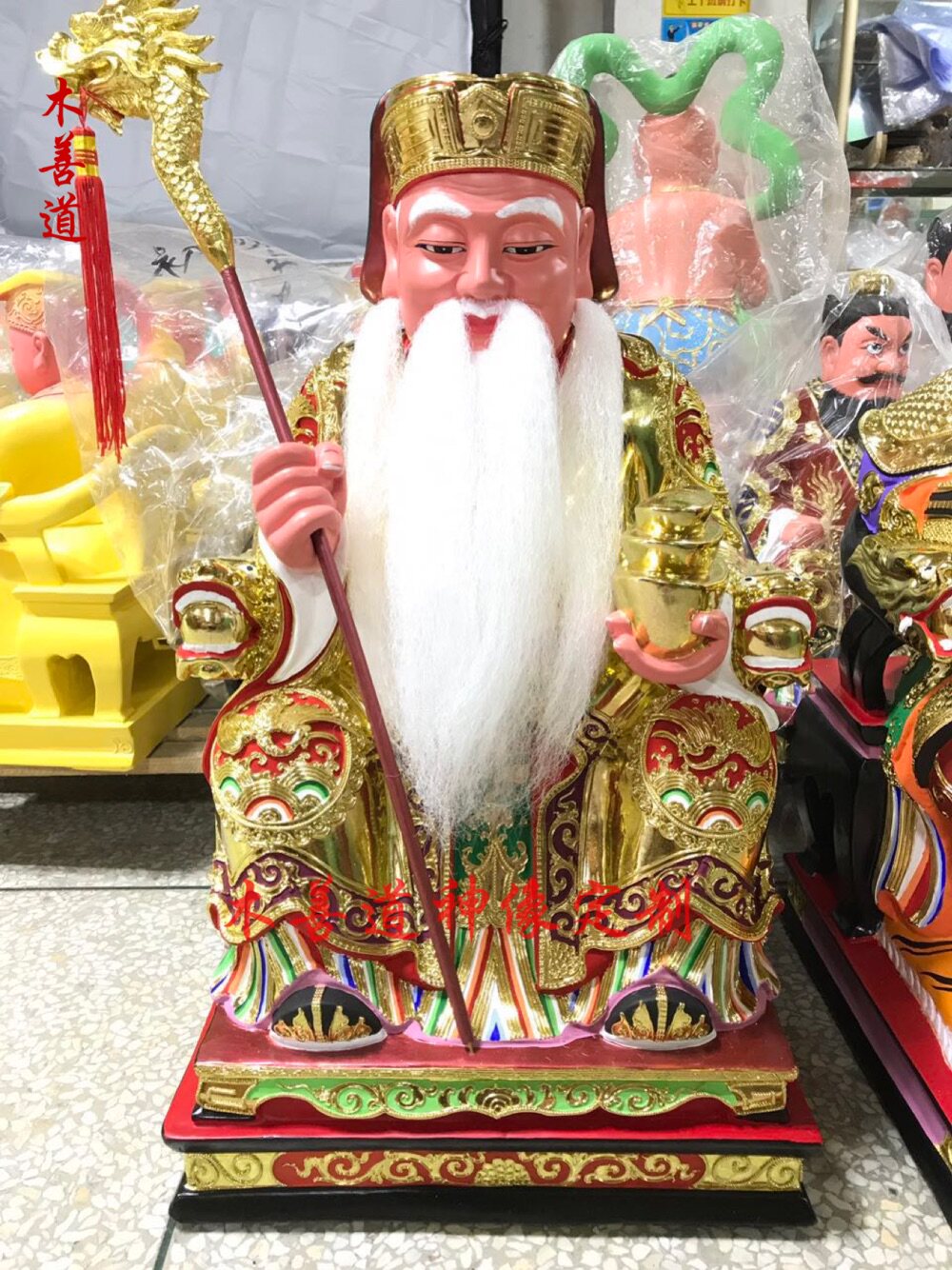 木雕神像定制大伯公土地公土地爷福德正神如意大伯公拐杖60cm