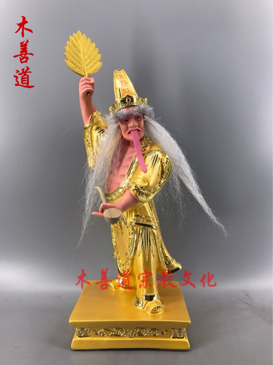 木雕神像七爷八爷九爷金钱伯包贝爷香樟木漆线雕精品40厘米