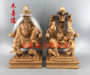 木雕神像黑白无常大二爷伯七爷八爷樟木精雕木色40厘米
