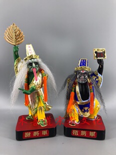 木雕神像黑白无常七爷八爷大二爷伯范谢将军樟木漆线雕精品30