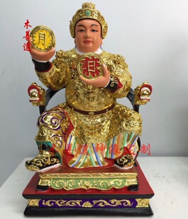 木雕神像金英祖师金英法派神像私人订制樟木漆线雕工艺30厘米