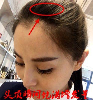 头顶手织隐形无痕真发