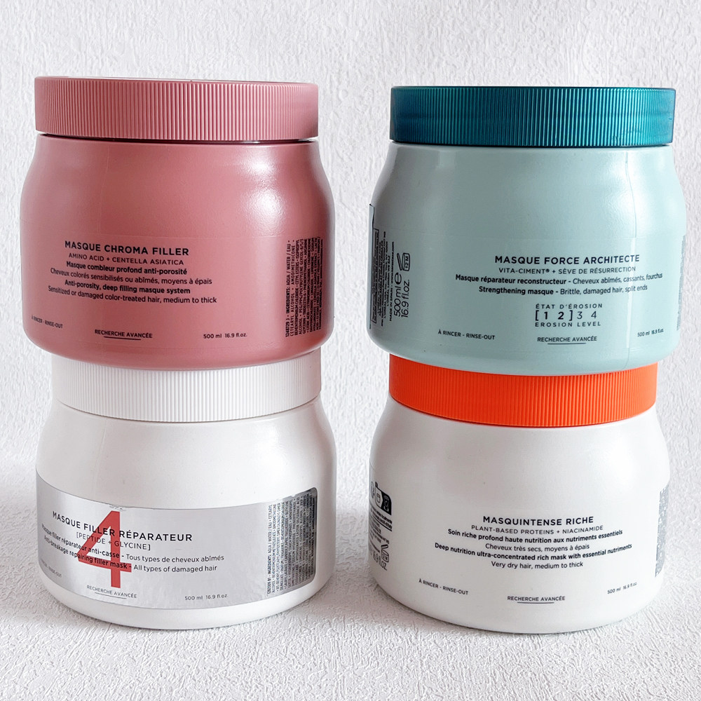 卡诗强韧发膜倒膜500ml 绚色赋活焗油膏