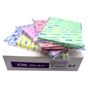 KM无尘打印纸A4白色无尘纸250张 无尘室实验室复印纸A3A5粉色蓝色