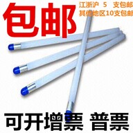 小巧便携粘尘笔缝隙除尘贴合屏幕