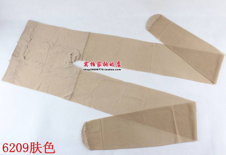 Chaussettes - collants - Ref 753885 Image 5