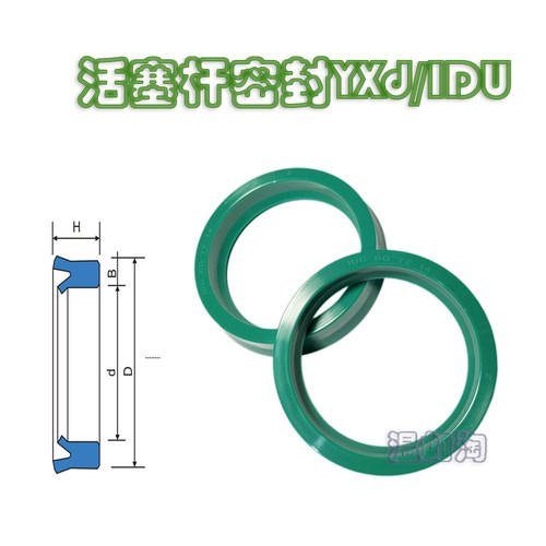 轴用油封IDU/YXd绿色进口料