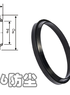 WP6/80*92.2/85*97.2/90*102.2/100/110/125/250/280/*7.2/12丁晴