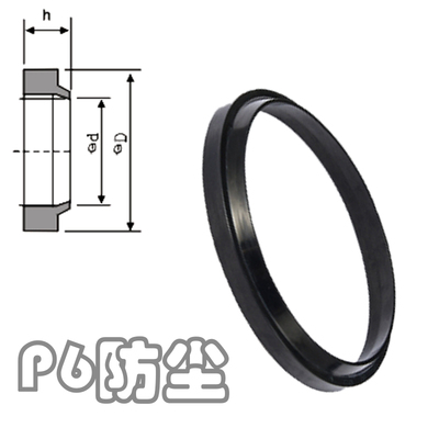 WP6防尘圈P6J型刮尘优质