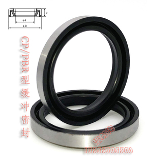 铁壳 PBR/AVB/CP 24*32/28*36*5 30*40*6 气缸铁壳缓冲密封圈油封