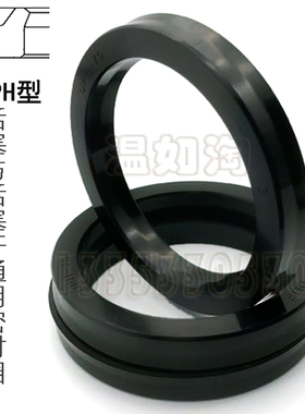UPH45*53*55*60*65/48*47*58*63*7*8*9*10*11.5*12活塞密丁晴油封