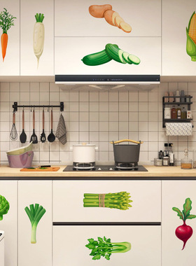 创意卡通水果蔬菜瓷砖贴画厨房装饰推拉门冰箱装饰贴CH46077