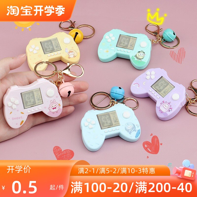 미니 테트리스 게임 기계 메모리 기계 교육 눈 보호 장난감 선물 어린이 크리 에이 티브 미니 펜던트